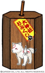 画像ギャラリー No.004のサムネイル画像 / 「TGS 2009」カプコンブース出展情報，第2報を掲載
