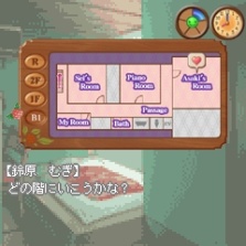 画像ギャラリー No.010のサムネイル画像 / 「TGS 2009」カプコンブース出展情報，第2報を掲載