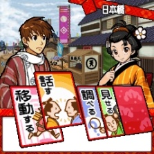 画像ギャラリー No.012のサムネイル画像 / 「TGS 2009」カプコンブース出展情報，第2報を掲載