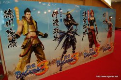 画像ギャラリー No.003のサムネイル画像 / 「戦国BASARA3」からの初参戦キャストが多数参加し，大いに盛り上がった「バサラ祭2010〜春の陣〜」をレポート