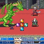 画像ギャラリー No.020のサムネイル画像 / 「ゲームとは問いかけるメディア」――「天外魔境」や「俺屍」の桝田省治氏に“ゲームとはなにか”を聞いてみた