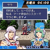 画像ギャラリー No.028のサムネイル画像 / 「ゲームとは問いかけるメディア」――「天外魔境」や「俺屍」の桝田省治氏に“ゲームとはなにか”を聞いてみた