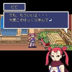 画像ギャラリー No.036のサムネイル画像 / 「ゲームとは問いかけるメディア」――「天外魔境」や「俺屍」の桝田省治氏に“ゲームとはなにか”を聞いてみた