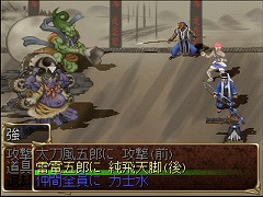 画像ギャラリー No.046のサムネイル画像 / 「ゲームとは問いかけるメディア」――「天外魔境」や「俺屍」の桝田省治氏に“ゲームとはなにか”を聞いてみた