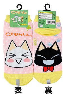 画像ギャラリー No.008のサムネイル画像 / “生クロ”も来ますニャ！　「トロのおみせ」上野ヤマシロヤ出張所の店頭イベントが9月7日，8日に開催。9月発売の新商品や購入特典なども公開に
