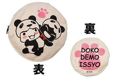 画像ギャラリー No.010のサムネイル画像 / “生クロ”も来ますニャ！　「トロのおみせ」上野ヤマシロヤ出張所の店頭イベントが9月7日，8日に開催。9月発売の新商品や購入特典なども公開に