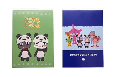 画像ギャラリー No.022のサムネイル画像 / “生クロ”も来ますニャ！　「トロのおみせ」上野ヤマシロヤ出張所の店頭イベントが9月7日，8日に開催。9月発売の新商品や購入特典なども公開に