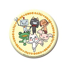 画像ギャラリー No.025のサムネイル画像 / “生クロ”も来ますニャ！　「トロのおみせ」上野ヤマシロヤ出張所の店頭イベントが9月7日，8日に開催。9月発売の新商品や購入特典なども公開に