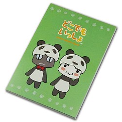 画像ギャラリー No.032のサムネイル画像 / “生クロ”も来ますニャ！　「トロのおみせ」上野ヤマシロヤ出張所の店頭イベントが9月7日，8日に開催。9月発売の新商品や購入特典なども公開に
