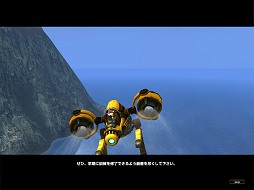 画像ギャラリー No.018のサムネイル画像 / 馬,トカゲ,ホバークラフト……そしてドラゴン! さまざまな動物やメカに乗れるライディングアクションMMORPG「SEVENCORE」先行プレイレポート