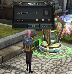 画像ギャラリー No.049のサムネイル画像 / 馬,トカゲ,ホバークラフト……そしてドラゴン! さまざまな動物やメカに乗れるライディングアクションMMORPG「SEVENCORE」先行プレイレポート