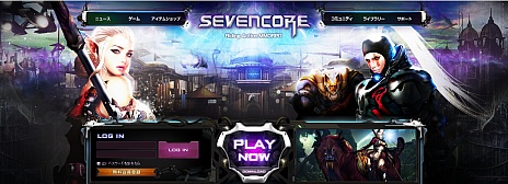 画像ギャラリー No.002のサムネイル画像 / 「SEVENCORE」，公式サイトオープンでストーリーと種族の情報が公開。オフラインイベントの参加者も追加募集中