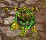 画像ギャラリー No.006のサムネイル画像 / 「SEVENCORE」オープンβテスト以降に実装される新システムの情報が公開に