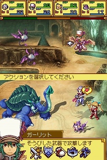 画像ギャラリー No.024のサムネイル画像 / 人気の「サモンナイト」がシリーズ初の本格RPGに! ニンテンドーDS「サモンナイトX〜Tears Crown〜」が11月5日に発売