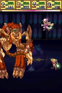 画像ギャラリー No.044のサムネイル画像 / 人気の「サモンナイト」がシリーズ初の本格RPGに! ニンテンドーDS「サモンナイトX〜Tears Crown〜」が11月5日に発売