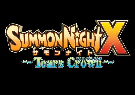 画像ギャラリー No.123のサムネイル画像 / 人気の「サモンナイト」がシリーズ初の本格RPGに! ニンテンドーDS「サモンナイトX〜Tears Crown〜」が11月5日に発売