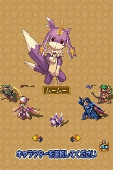 画像ギャラリー No.013のサムネイル画像 / 「サモンナイトX〜Tears Crown〜」最新情報:新たに公開された登場キャラクターや「議会システム」を紹介