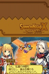 画像ギャラリー No.020のサムネイル画像 / 「サモンナイトX〜Tears Crown〜」最新情報:新たに公開された登場キャラクターや「議会システム」を紹介