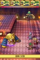 画像ギャラリー No.048のサムネイル画像 / 「サモンナイトX〜Tears Crown〜」最新情報:新たに公開された登場キャラクターや「議会システム」を紹介
