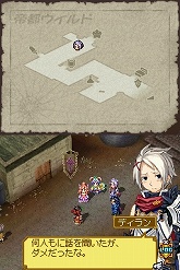 画像ギャラリー No.064のサムネイル画像 / 「サモンナイトX〜Tears Crown〜」最新情報:新たに公開された登場キャラクターや「議会システム」を紹介