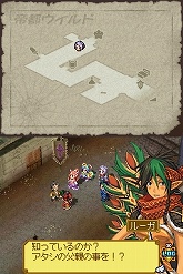 画像ギャラリー No.071のサムネイル画像 / 「サモンナイトX〜Tears Crown〜」最新情報:新たに公開された登場キャラクターや「議会システム」を紹介
