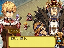 画像ギャラリー No.011のサムネイル画像 / シリーズ初の本格RPGで,新たなファン層を開拓できるか!? 丁寧な作りと随所に凝らされた工夫が光る,NDS「サモンナイトX〜Tears Crown〜」レビュー