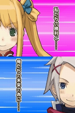 画像ギャラリー No.017のサムネイル画像 / シリーズ初の本格RPGで,新たなファン層を開拓できるか!? 丁寧な作りと随所に凝らされた工夫が光る,NDS「サモンナイトX〜Tears Crown〜」レビュー