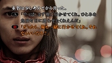 画像ギャラリー No.010のサムネイル画像 / PS3/PSP「428」発売記念,公式サイトで豪華サイン色紙プレゼント!