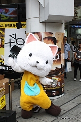 画像ギャラリー No.008のサムネイル画像 / イシイジロウ氏とタマも来店した「428×新型PS3発売記念イベント」の模様をレポート