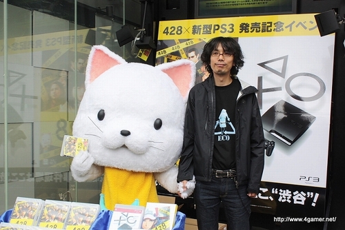 画像ギャラリー No.017のサムネイル画像 / イシイジロウ氏とタマも来店した「428×新型PS3発売記念イベント」の模様をレポート