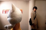 画像ギャラリー No.009のサムネイル画像 / 「428」のバナーを貼って，「エコ吉ロングTシャツ」を当てよう