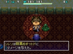 画像ギャラリー No.010のサムネイル画像 / 「極限脱出 9時間9人9の扉」「MADWORLD」「風来のシレン4」「喧嘩番長4」などが試遊できる! 11月29日開催のチュンソフト×スパイク“大収穫祭 09-10”に4Gamer読者20組40名様をご招待