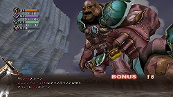 画像ギャラリー No.004のサムネイル画像 / 日本一ソフトウェアが放つPS3用“王道的”RPG「ラストリベリオン」,2009年に発売