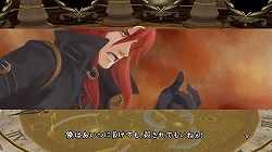 画像ギャラリー No.008のサムネイル画像 / 日本一ソフトウェアが放つPS3用“王道的”RPG「ラストリベリオン」,2009年に発売