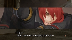 画像ギャラリー No.009のサムネイル画像 / 日本一ソフトウェアが放つPS3用“王道的”RPG「ラストリベリオン」,2009年に発売