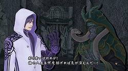 画像ギャラリー No.010のサムネイル画像 / 日本一ソフトウェアが放つPS3用“王道的”RPG「ラストリベリオン」,2009年に発売