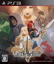 画像ギャラリー No.003のサムネイル画像 / 日本一ソフトウェアの発売前タイトルを体験できるイベントが開催