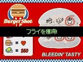 画像ギャラリー No.020のサムネイル画像 / NDS初の“GTA”，NDS初の“Zレーティング”！　「グランド・セフト・オート：チャイナタウン・ウォーズ」，サイバーフロントより2009年秋に発売
