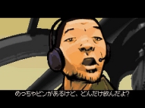 画像ギャラリー No.011のサムネイル画像 / ワイヤレス通信のマルチプレイにも注目。NDS「GTA：チャイナタウン・ウォーズ」ミッション情報など最新情報が公開