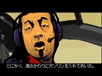 画像ギャラリー No.012のサムネイル画像 / ワイヤレス通信のマルチプレイにも注目。NDS「GTA：チャイナタウン・ウォーズ」ミッション情報など最新情報が公開