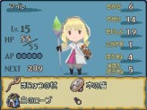 画像ギャラリー No.003のサムネイル画像 / 「光の4戦士」早期購入特典は“ドラゴンスタンディーPOP”に決定