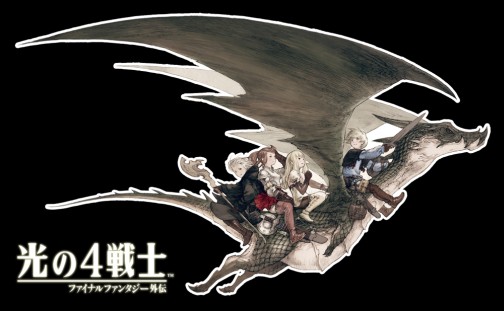 画像ギャラリー No.004のサムネイル画像 / 「光の4戦士」早期購入特典は“ドラゴンスタンディーPOP”に決定