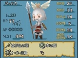 光の4戦士 -ファイナルファンタジー外伝-