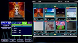 画像ギャラリー No.003のサムネイル画像 / オンライン対応麻雀ゲーム,PS3「ジャンライン アール」が8月6日に発売