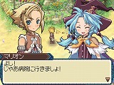 画像ギャラリー No.008のサムネイル画像 / 「ルーンファクトリー3」豪華声優陣発表&応援・紹介キャンペーン