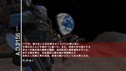 画像ギャラリー No.002のサムネイル画像 / 戦略シミュレーション「NECTARIS(ネクタリス)」が,オンライン対戦に対応して2月9日よりWiiウェアで配信