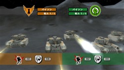 画像ギャラリー No.004のサムネイル画像 / 戦略シミュレーション「NECTARIS(ネクタリス)」が,オンライン対戦に対応して2月9日よりWiiウェアで配信