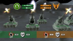 画像ギャラリー No.005のサムネイル画像 / 戦略シミュレーション「NECTARIS(ネクタリス)」が,オンライン対戦に対応して2月9日よりWiiウェアで配信
