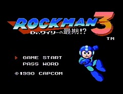 画像ギャラリー No.014のサムネイル画像 / Wiiバーチャルコンソールで「ロックマン4」が本日配信開始