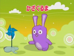 画像ギャラリー No.013のサムネイル画像 / 親子で遊べる,Wiiウェア「プーヨーとあそぼう エピソード1」